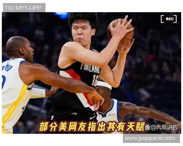 杨瀚森近7战5场登场时间超2位数，合砍15分13板